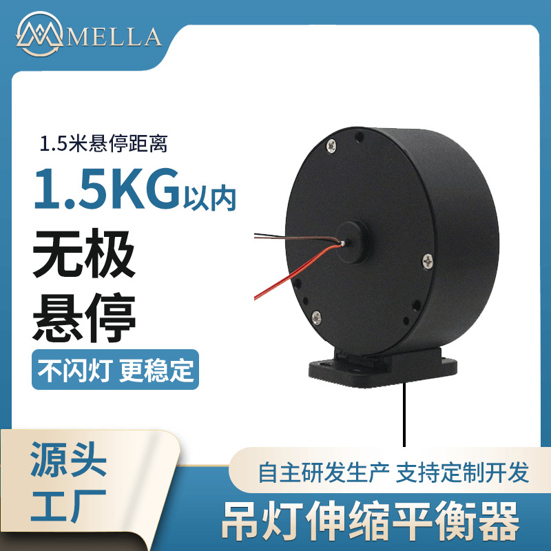 韶关自动伸缩卷线盘